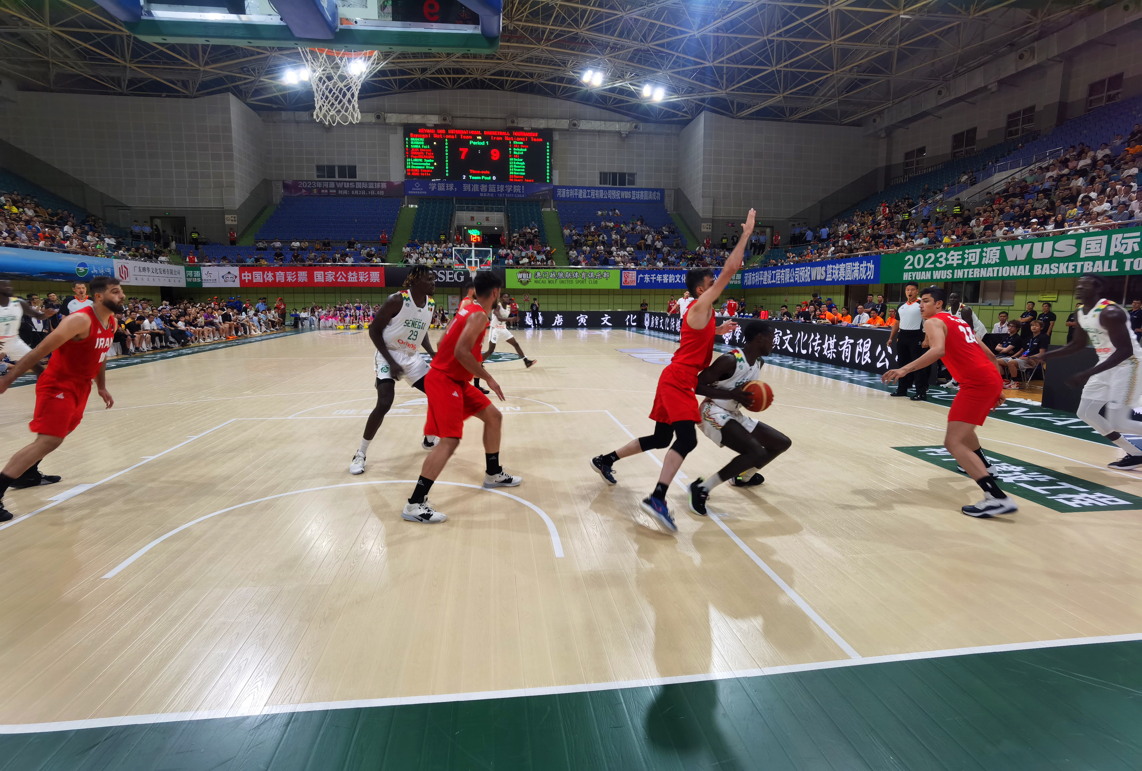 河源體育館 2023WUS國際籃球賽