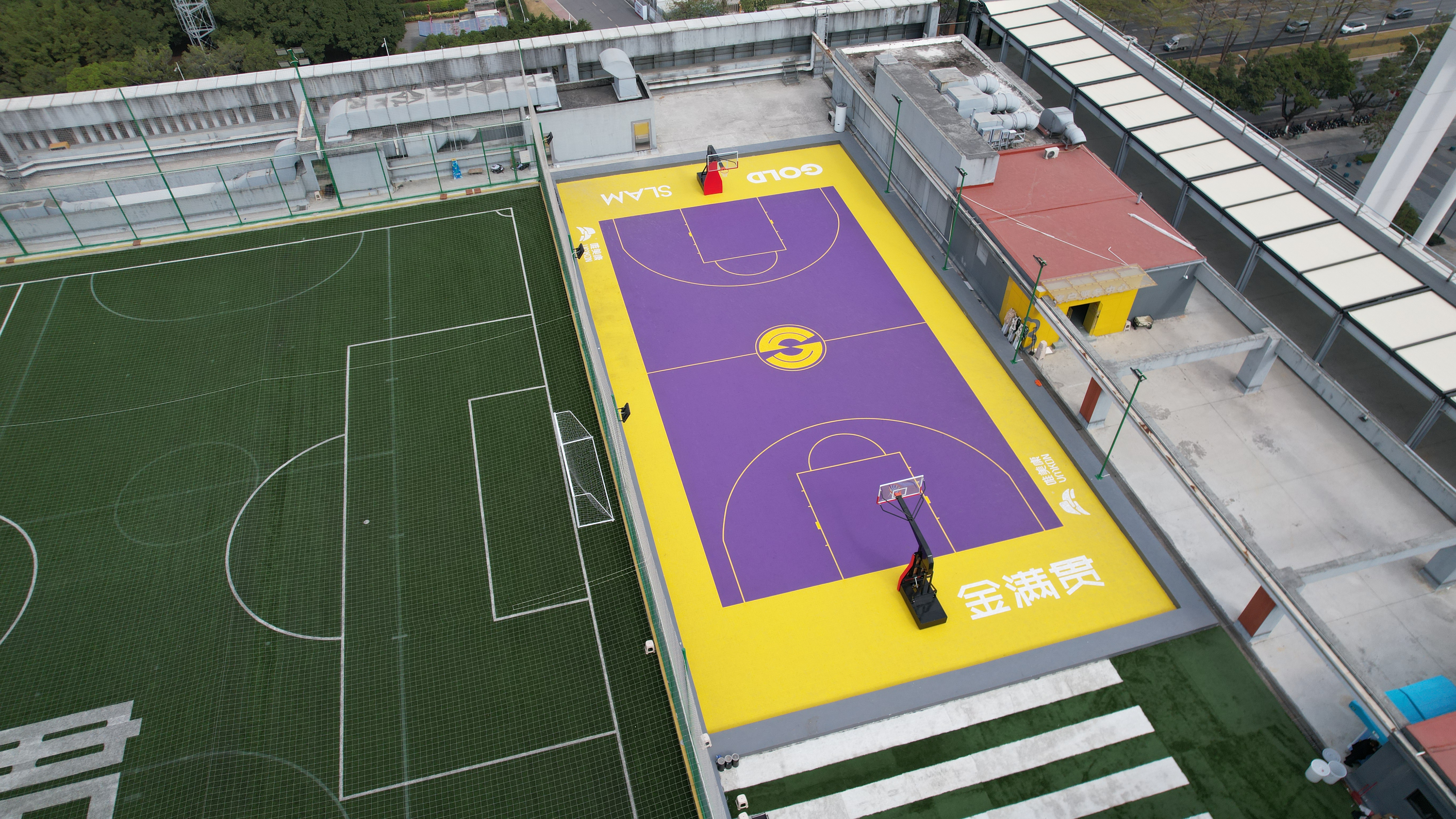 廣州金滿貫網球俱樂部 戶外籃球場