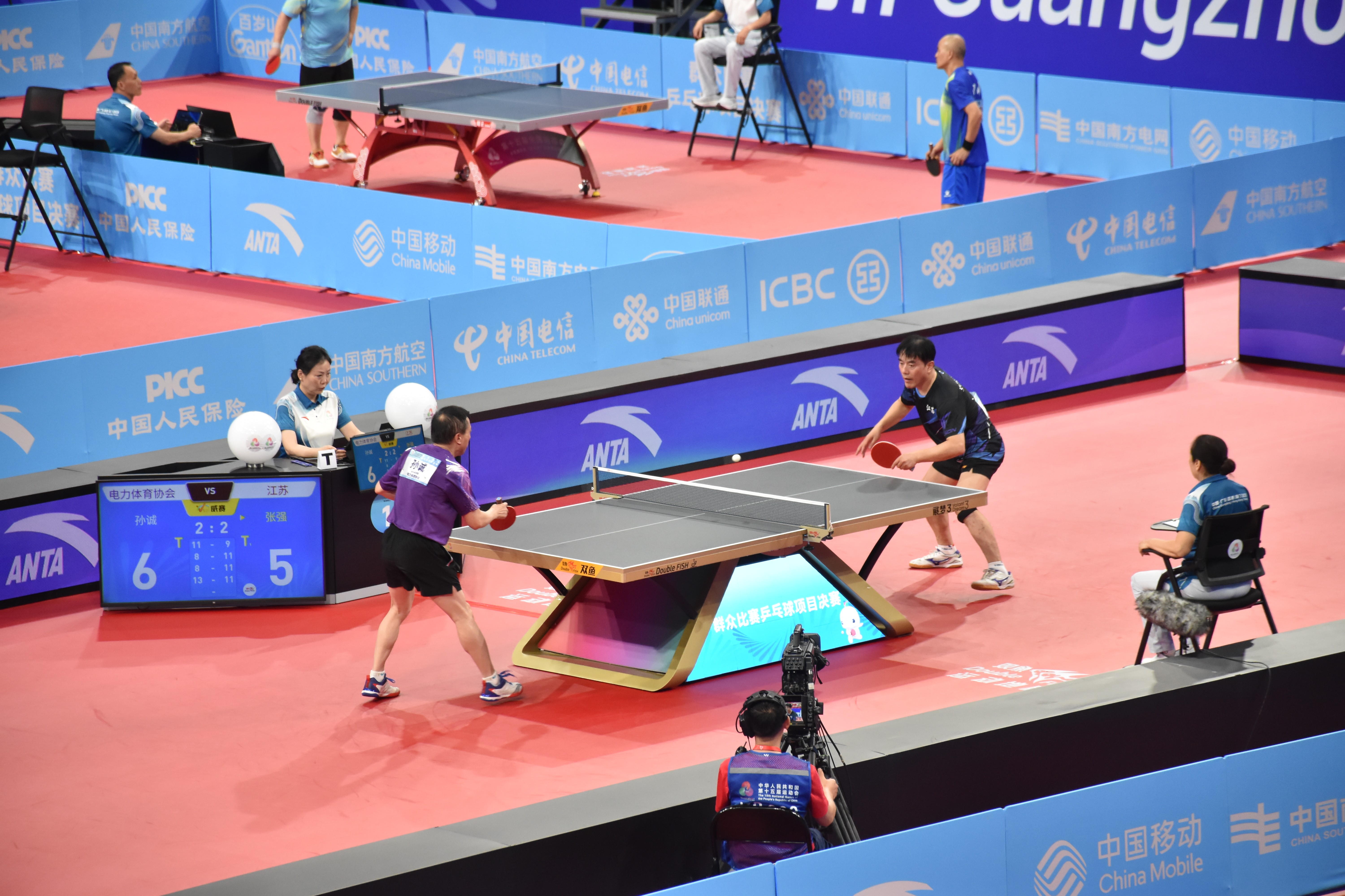 全國(guó)運(yùn)動(dòng)會(huì)群眾乒乓球比賽