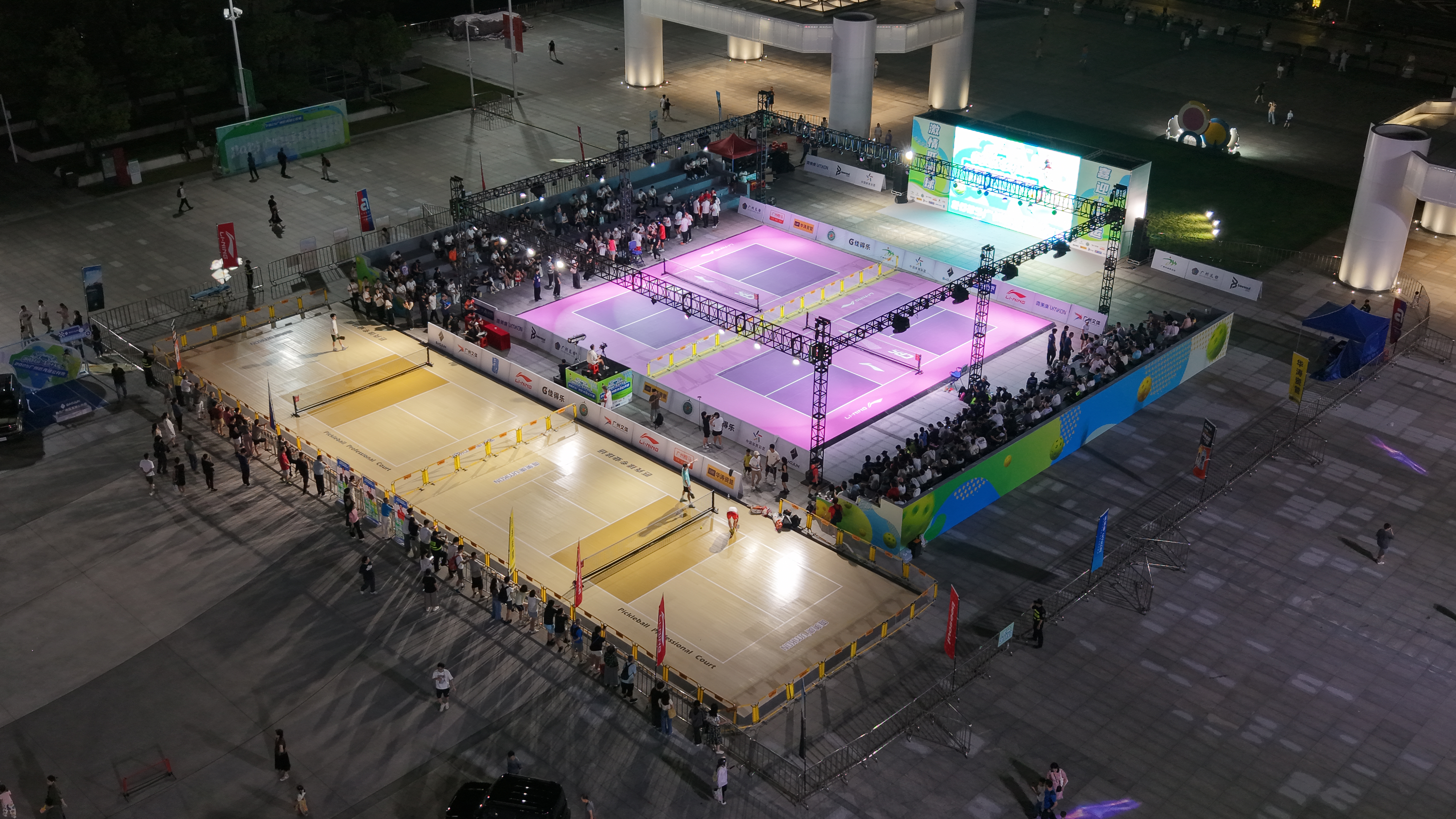 廣州匹克球公開(kāi)賽