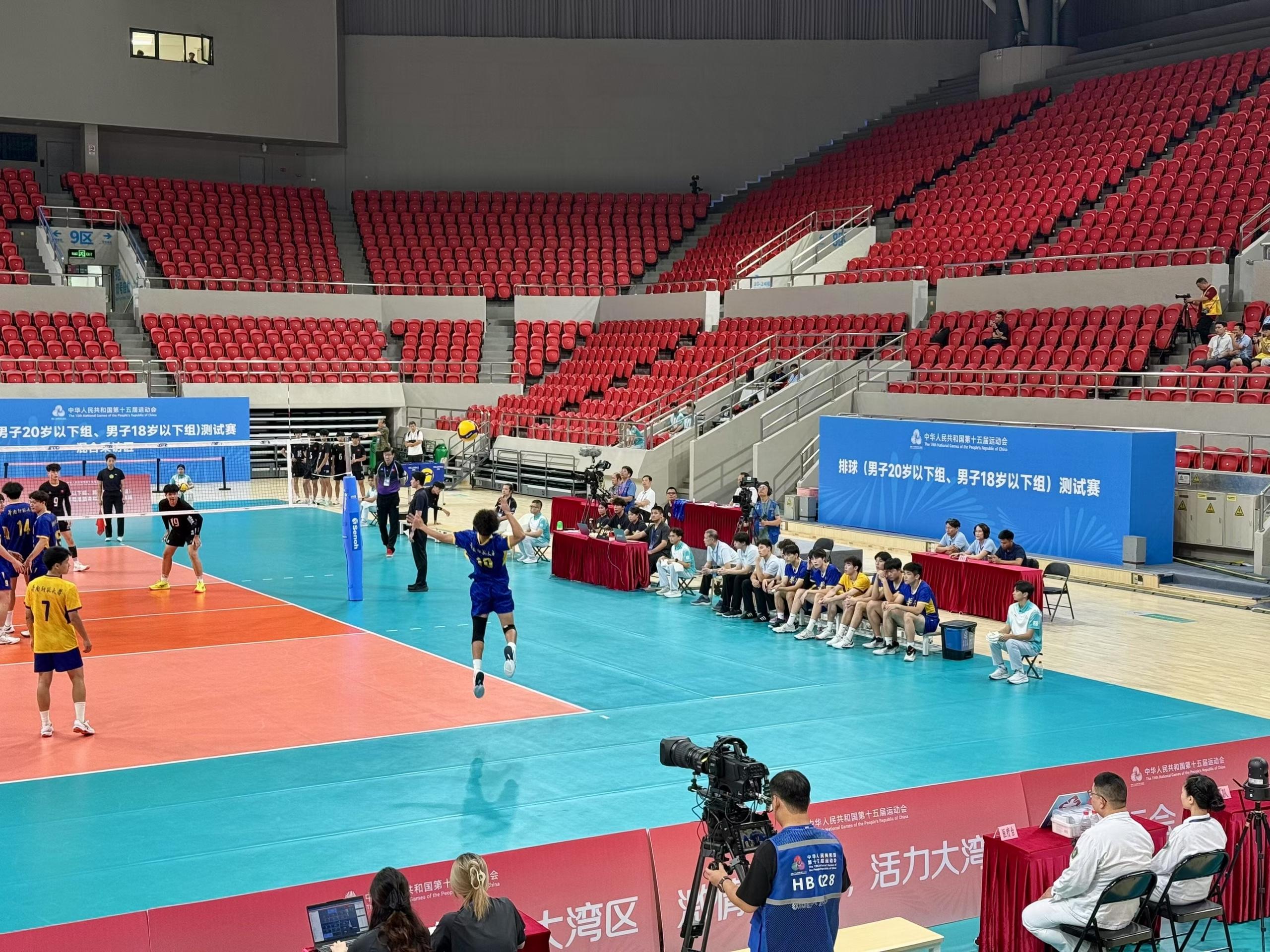 十五運(yùn)粵港澳排球測(cè)試賽