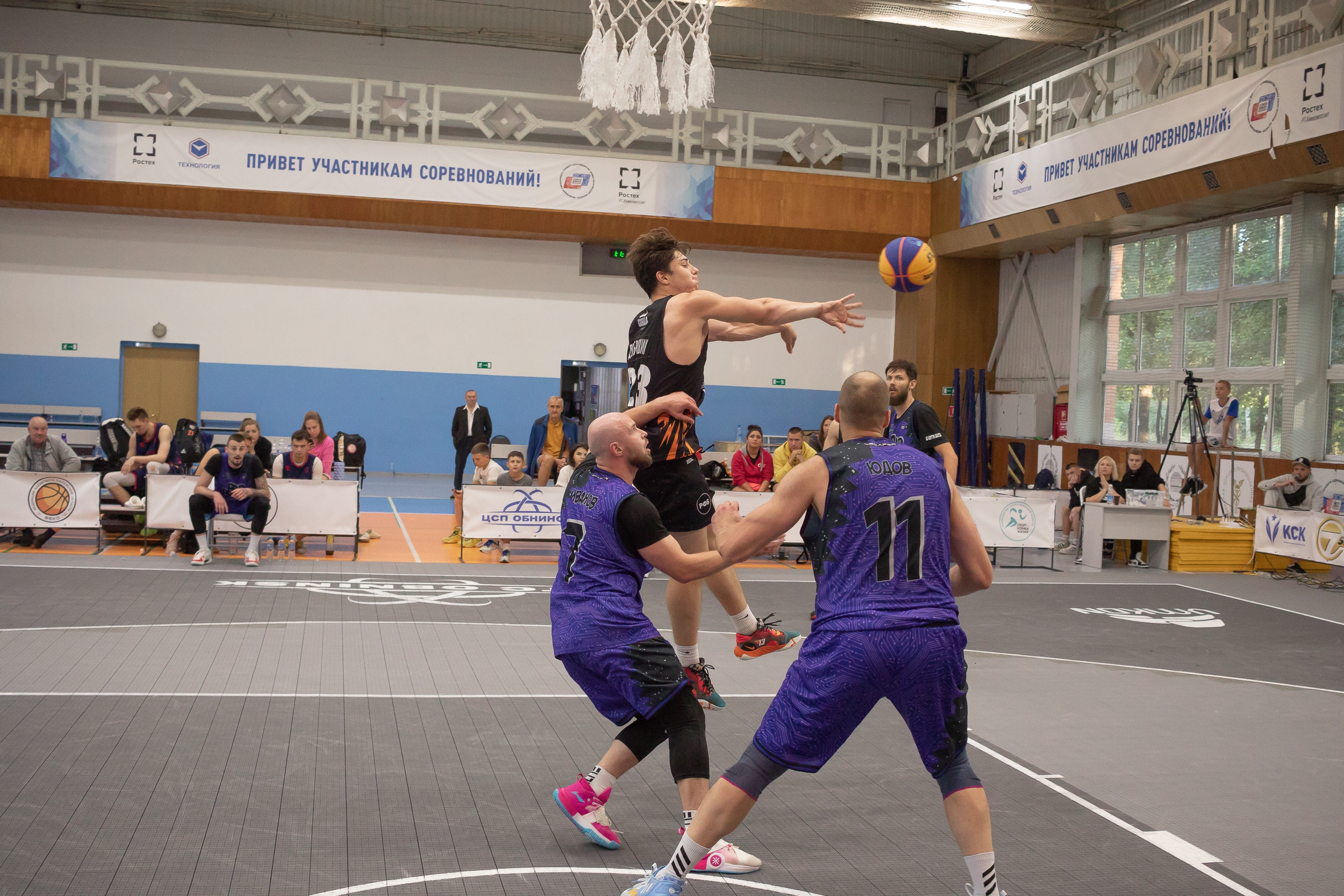 俄羅斯KSK 3x3 聯(lián)賽