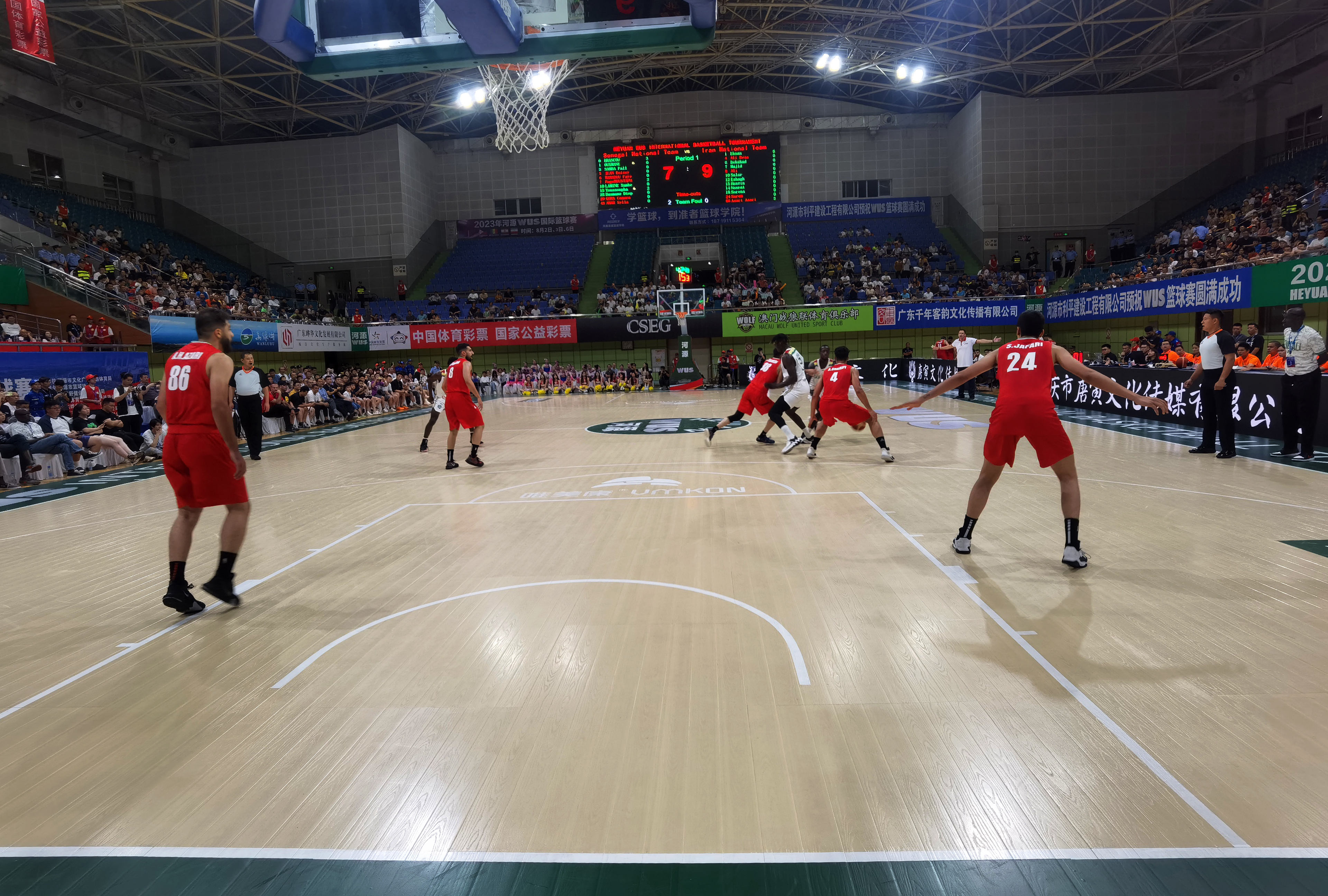 河源體育館 2023WUS國際籃球賽